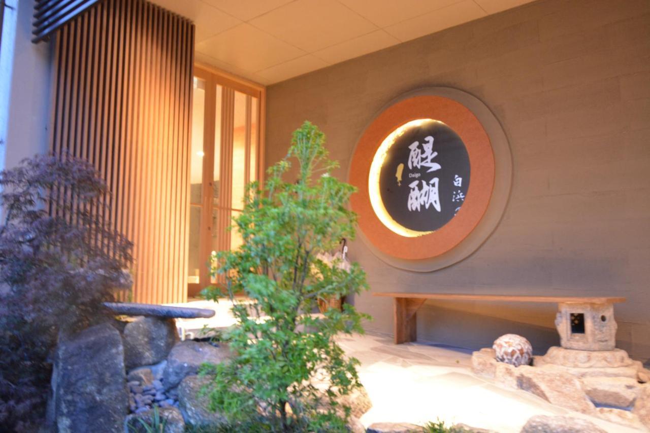 Shirahama No Yado Daigo Hotel Exterior photo
