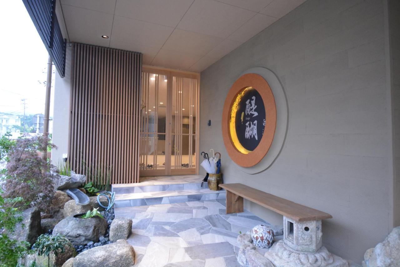 Shirahama No Yado Daigo Hotel Exterior photo
